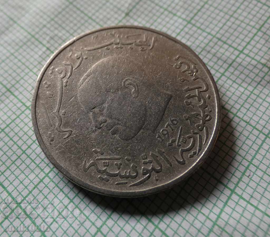 1 dinar 1976. Tunisia - 5
