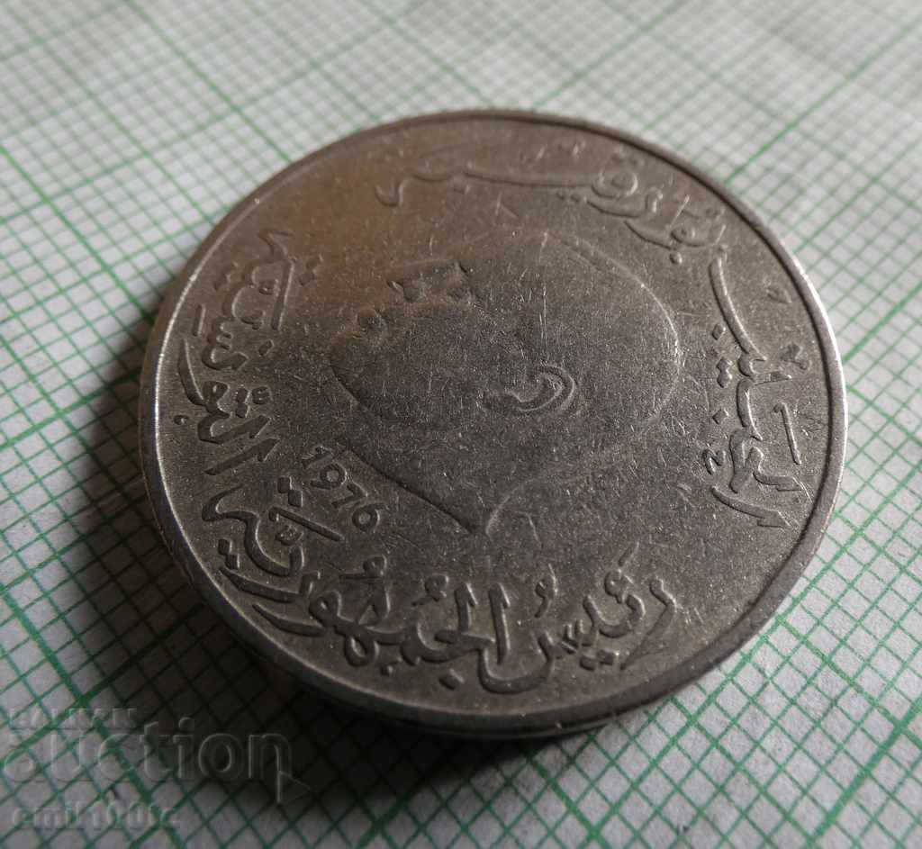 1 dinar 1976. Tunisia - 6