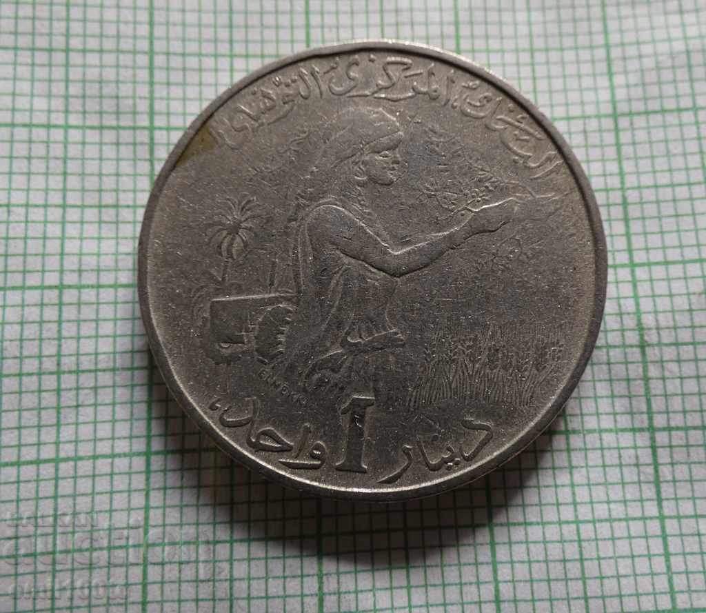 1 динар 1976 г.  Тунис
