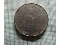 1 dinar 1976 Tunisia