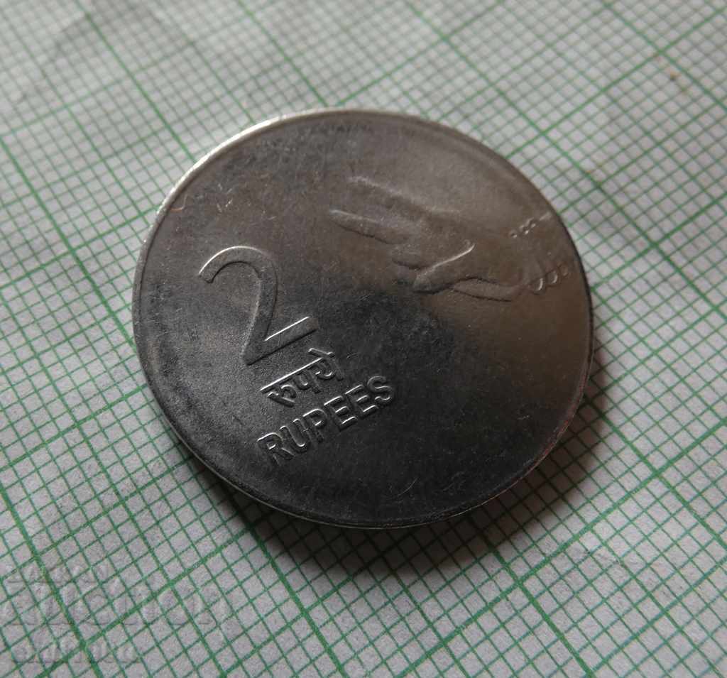 2 rupees 2010 India with price 2.00 BGN | € 1.02 2 rupees 2010 India with price 2.00 BGN | € 1.02
