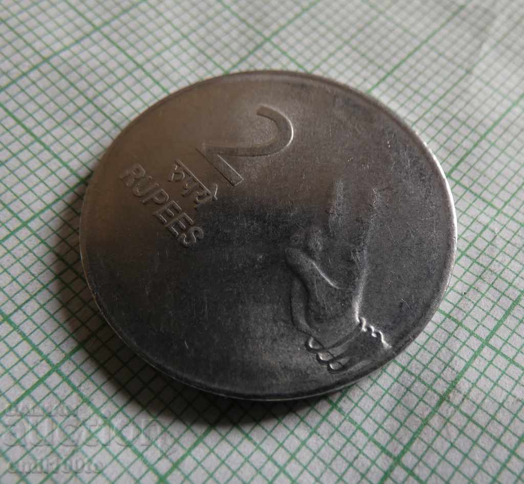 Auction 2 rupees 2010 India Auction 2 rupees 2010 India