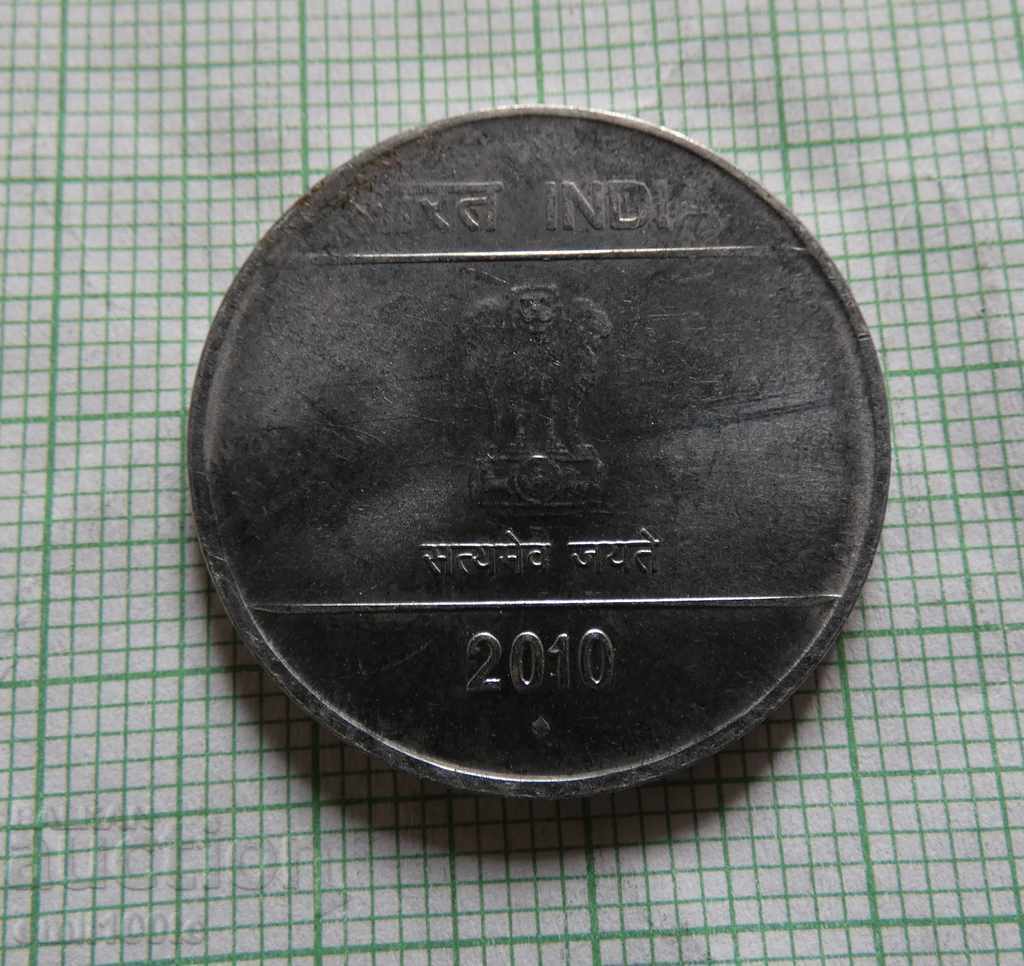 Delivery of 2 rupees 2010 India Delivery of 2 rupees 2010 India