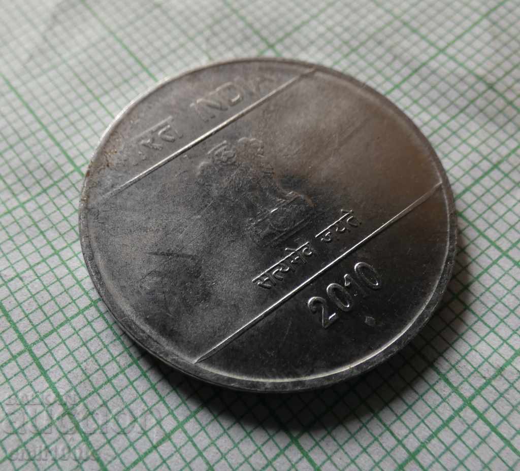 2 rupees 2010 India - 5 2 rupees 2010 India - 5