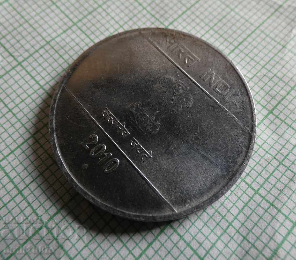 2 rupees 2010 India - 6 2 rupees 2010 India - 6