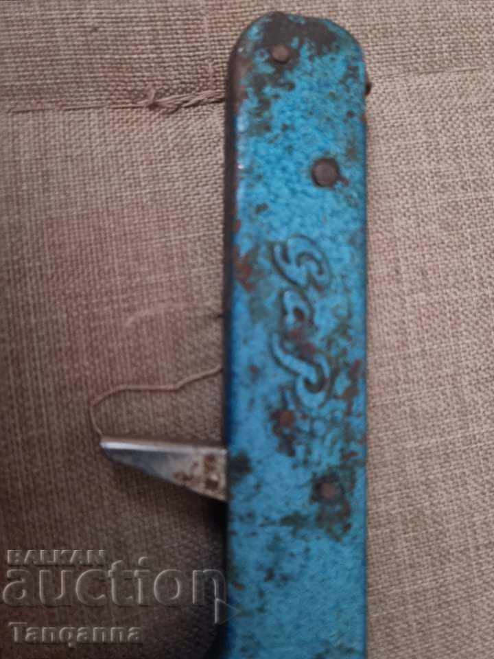 Tool with price 12.00 BGN | € 6.14