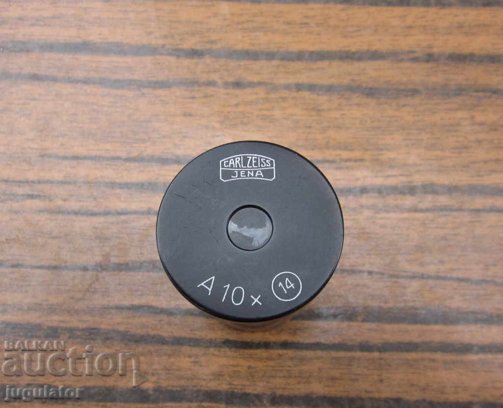 CARL ZEISS JENA eyepiece lens lens attachment for microscope with price 25.00 BGN | € 12.78 CARL ZEISS JENA eyepiece lens lens attachment for microscope with price 25.00 BGN | € 12.78