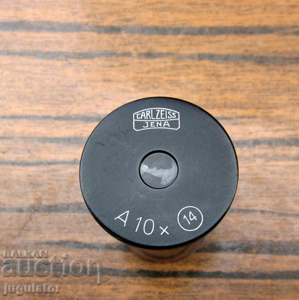Εξάρτημα φακού προσοφθάλμιου φακού CARL ZEISS JENA για μικροσκόπιο