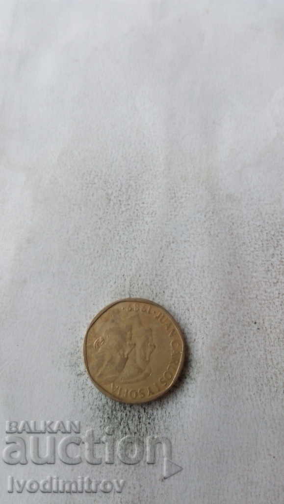 Spain 500 pesetas 1989 with price 3.45 BGN | € 1.76 Spain 500 pesetas 1989 with price 3.45 BGN | € 1.76