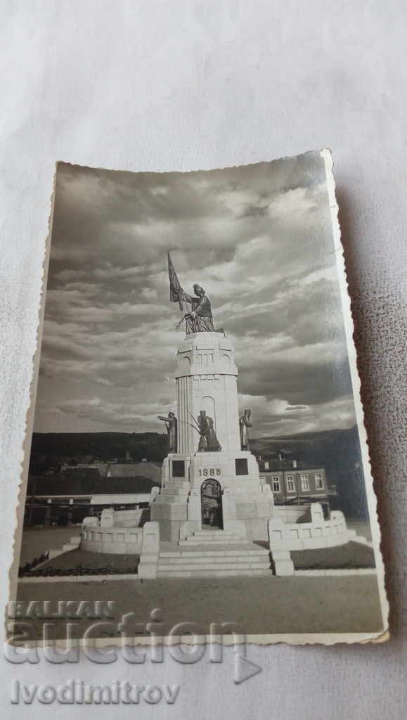 Postcard Veliko Tarnovo Monument
