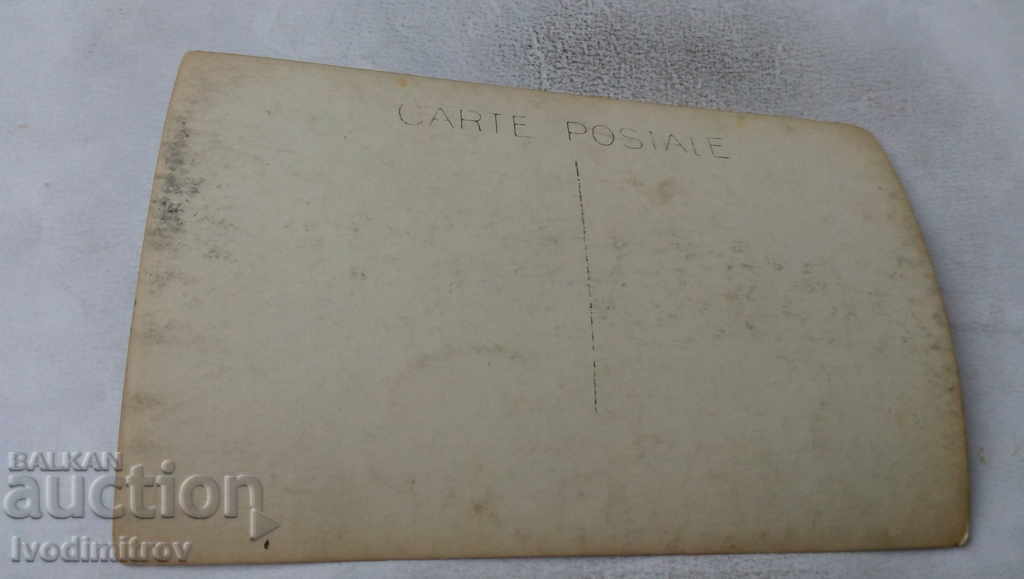 Postcard Plovdiv with price 5.45 BGN | € 2.79 Postcard Plovdiv with price 5.45 BGN | € 2.79