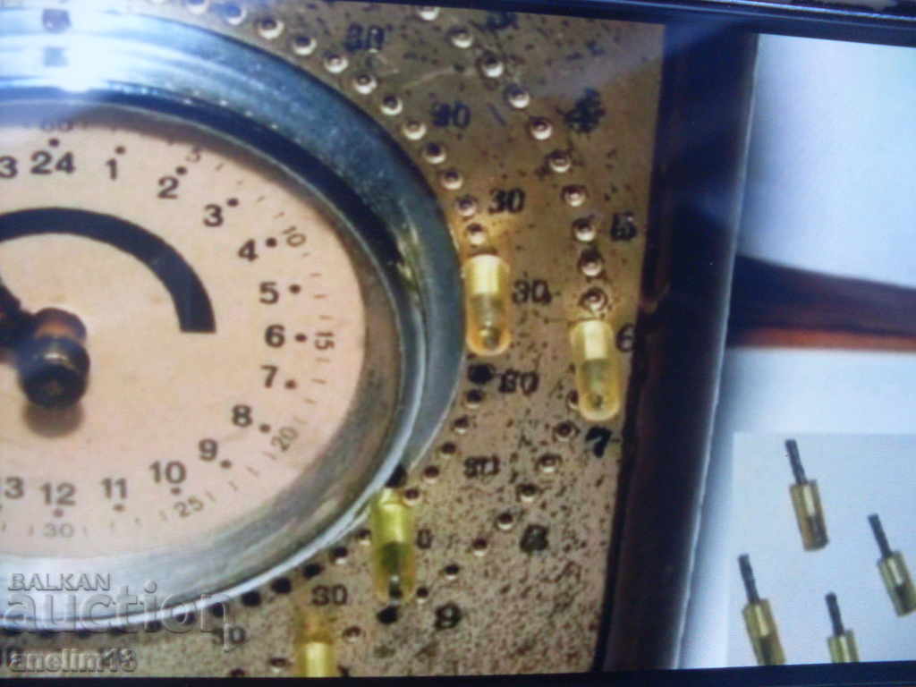 ΣΥΛΛΕΚΤΙΚΟ 24 ΩΡΟ Ξυπνητήρι U.M ΜΟΝΑΔΙΚΟ - 7