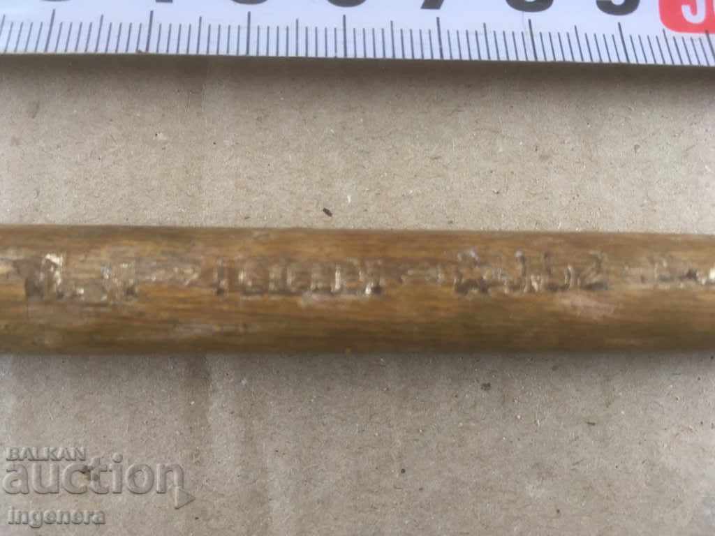 Auction  BRUSH OLD FROM SOCA COLLECTION AND USE