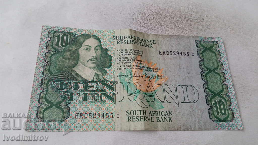 Νότια Αφρική 10 ραντ