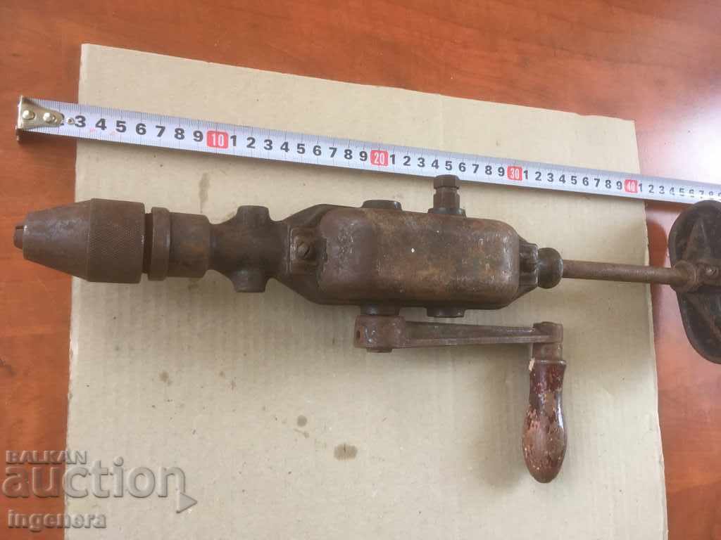 HAND DRILL ANCIENT WORKING TOOL MASTER DEVICE with price 29.00 BGN | € 14.83 HAND DRILL ANCIENT WORKING TOOL MASTER DEVICE with price 29.00 BGN | € 14.83