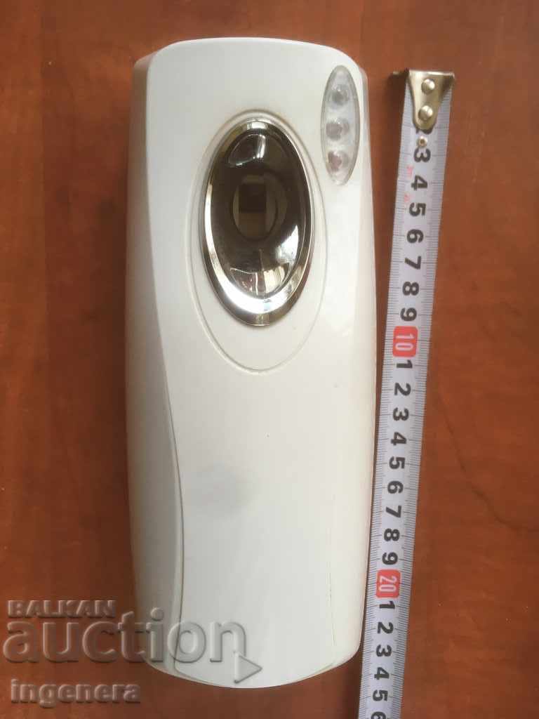 APPARATUS BOX FOR FLAVOR with price 26.50 BGN | € 13.55 APPARATUS BOX FOR FLAVOR with price 26.50 BGN | € 13.55