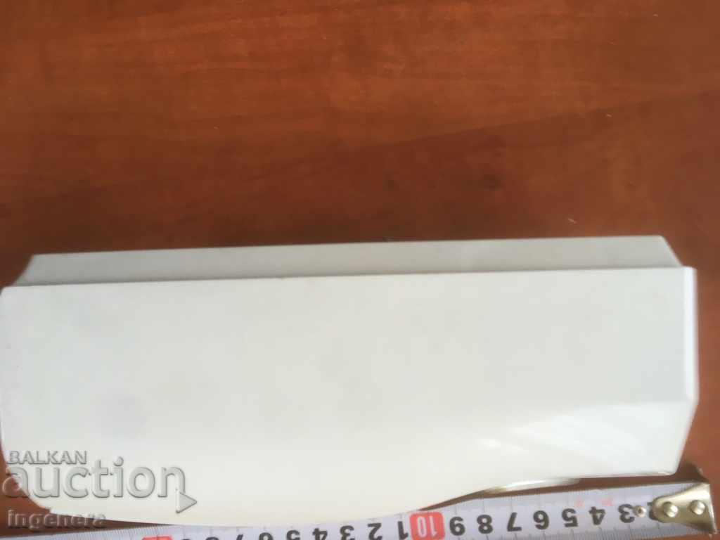 APPARATUS BOX FOR FLAVOR - 5 APPARATUS BOX FOR FLAVOR - 5