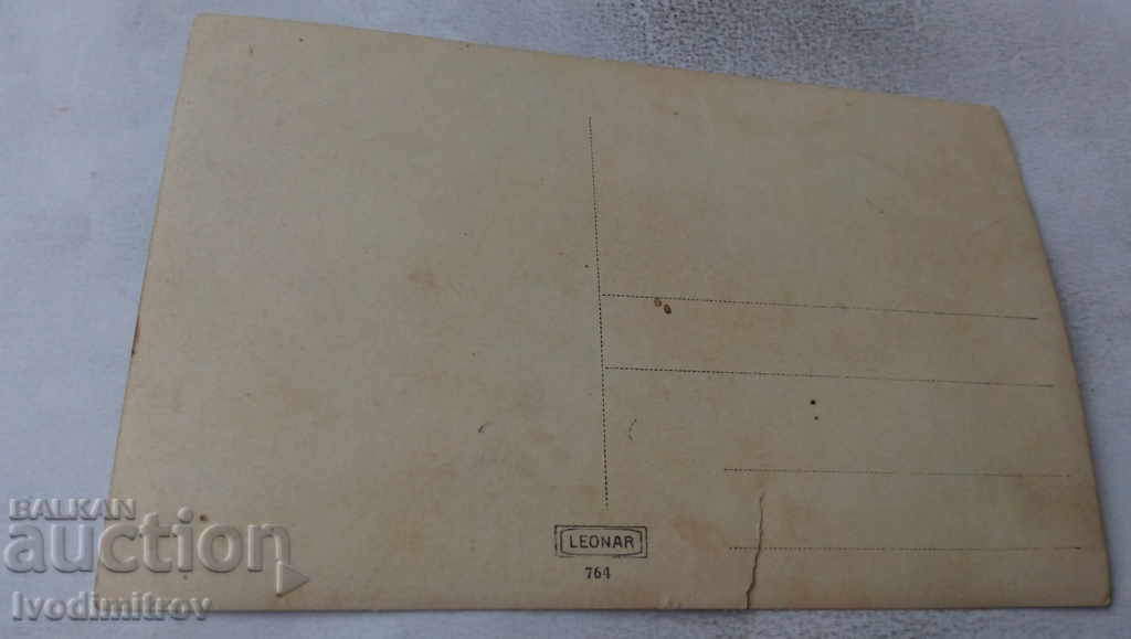 Photo Soldiers with price 3.65 BGN | € 1.87 Photo Soldiers with price 3.65 BGN | € 1.87