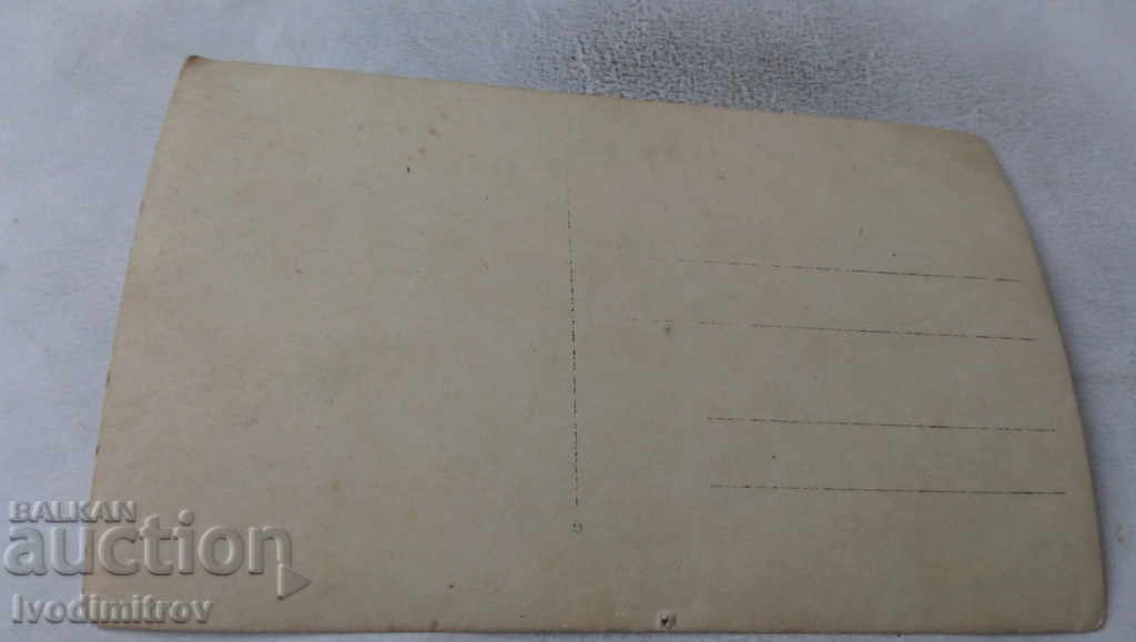 Photo Young man in a suit 1925 with price 3.45 BGN | € 1.76 Photo Young man in a suit 1925 with price 3.45 BGN | € 1.76