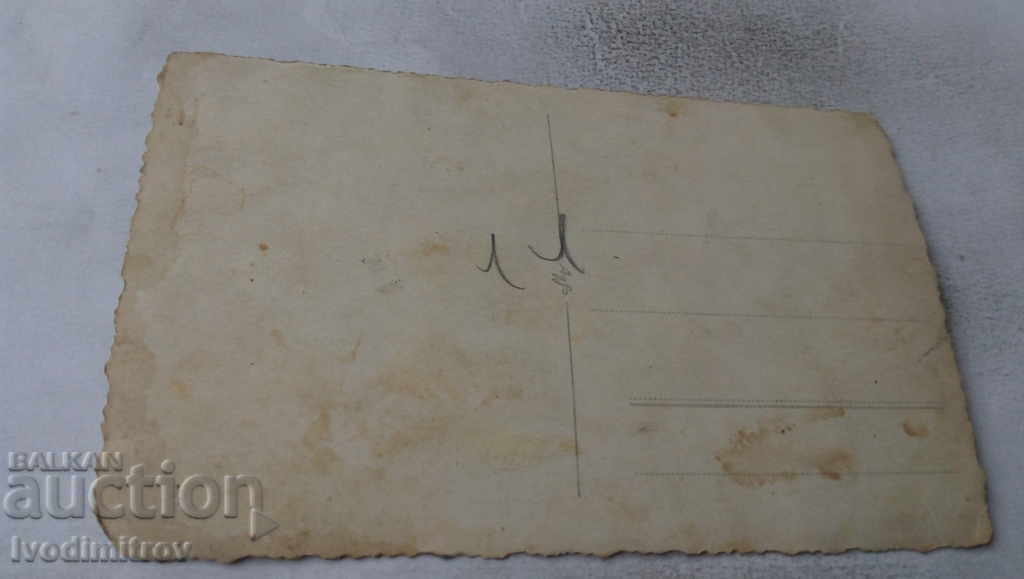 Photo Doctors and nurses of the Red Cross with price 5.65 BGN | € 2.89 Photo Doctors and nurses of the Red Cross with price 5.65 BGN | € 2.89