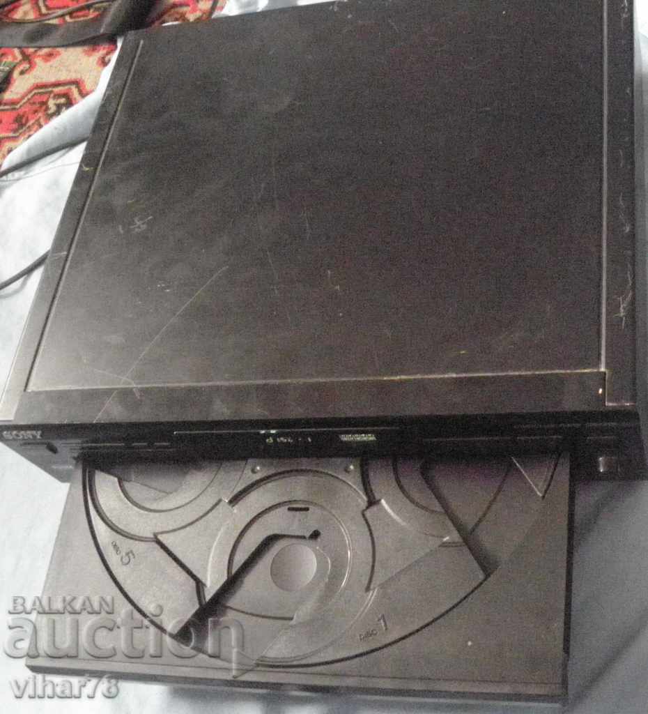 Delivery of SONY CD 5 CHANGER'S SOCKETS - WORKS Delivery of SONY CD 5 CHANGER'S SOCKETS - WORKS