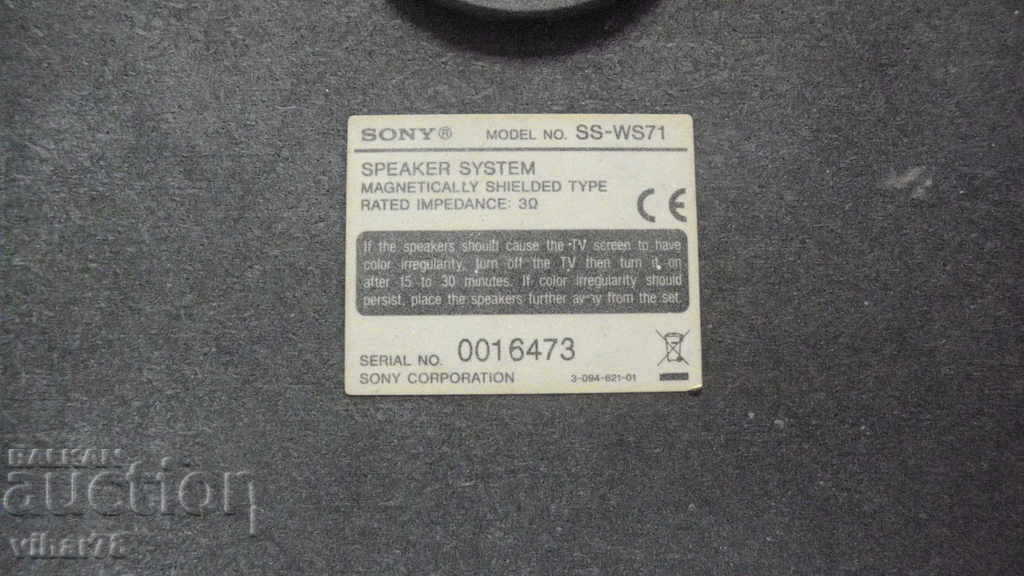 Delivery of Speaker-TUBA-SONY Delivery of Speaker-TUBA-SONY