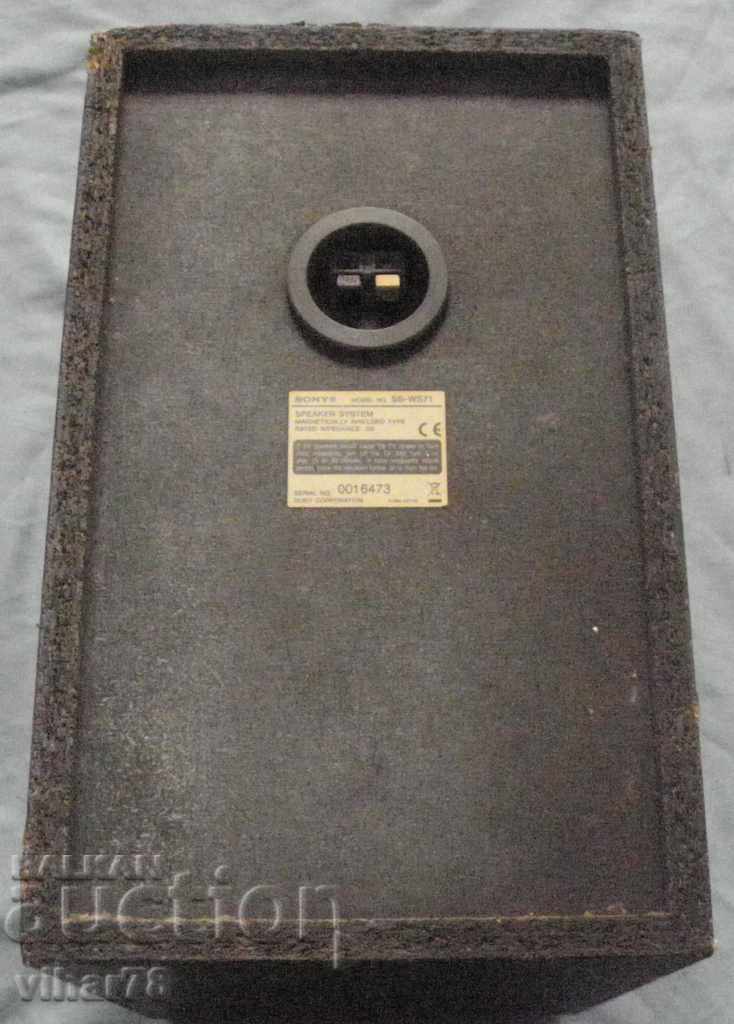 Speaker-TUBA-SONY - 5 Speaker-TUBA-SONY - 5