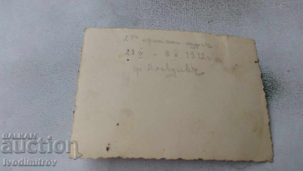 S-ka Plovdiv Officers and soldiers of the second army course 1942 with price 2.65 BGN | € 1.35 S-ka Plovdiv Officers and soldiers of the second army course 1942 with price 2.65 BGN | € 1.35