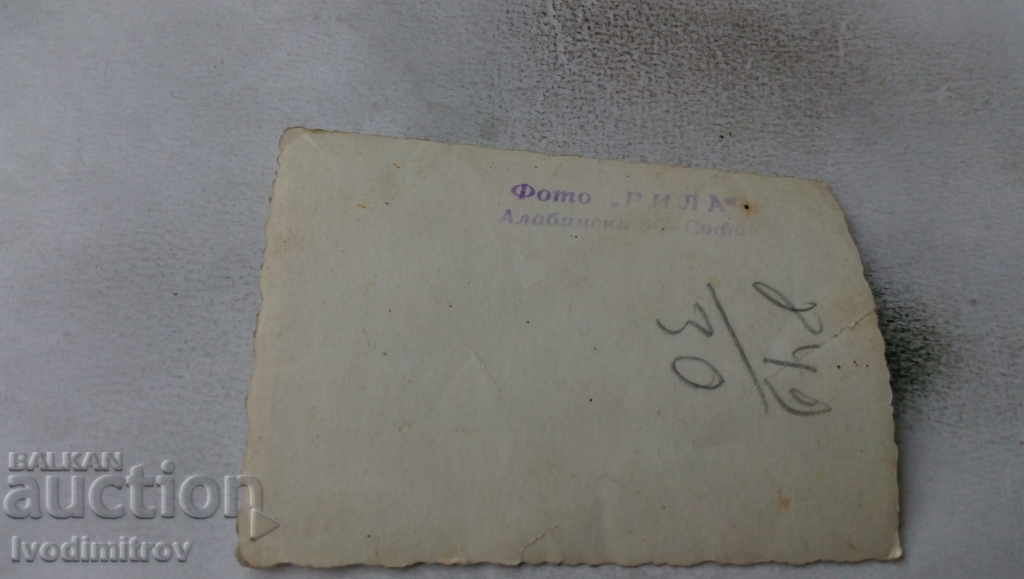 Photo Sofia Two men and a woman on a walk with price 3.45 BGN | € 1.76 Photo Sofia Two men and a woman on a walk with price 3.45 BGN | € 1.76