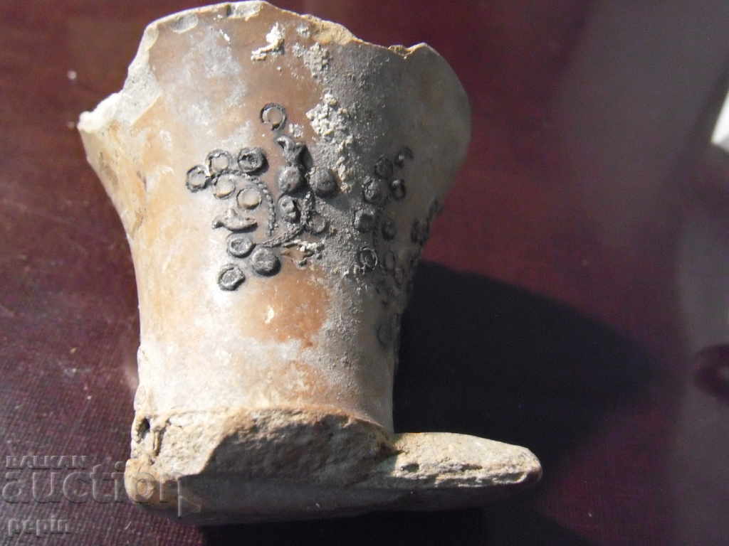 Auction Ceramic ottoman pipe -5 Auction Ceramic ottoman pipe -5