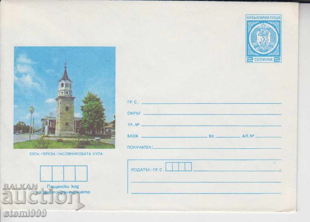 Пощенски плик Часовникова кула