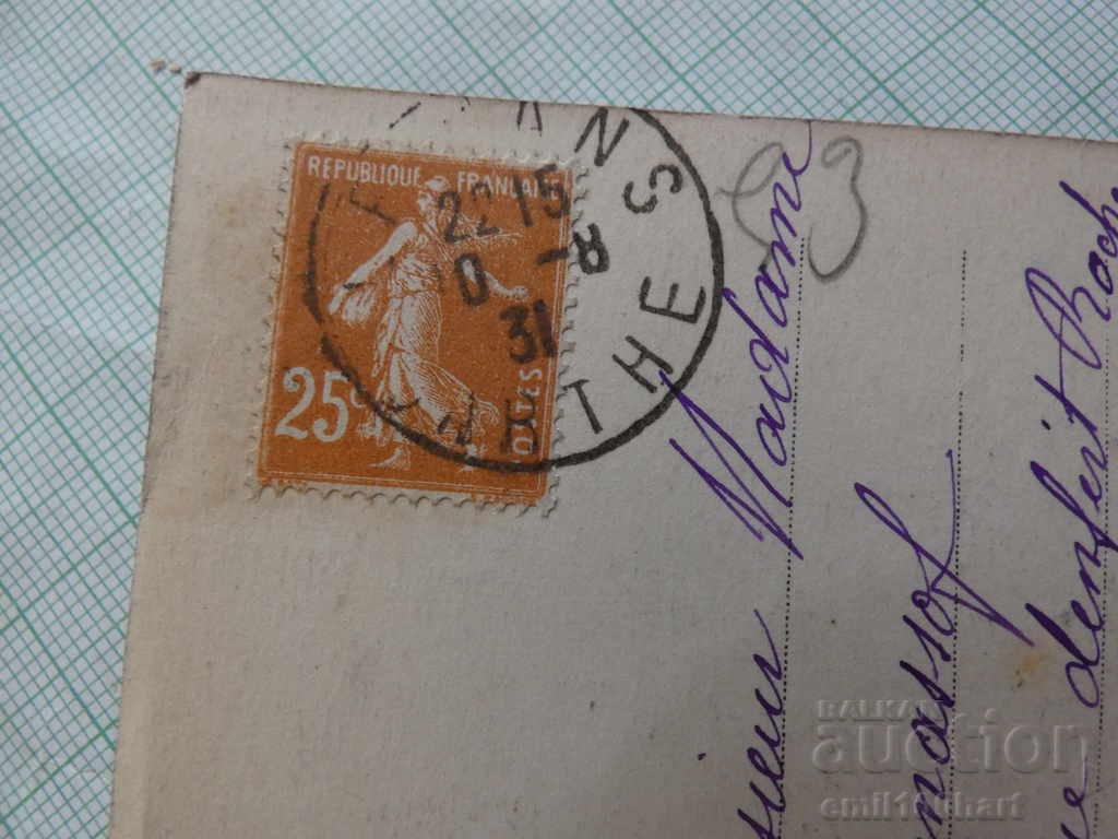 Auction  Old card - 1922 with the brand France