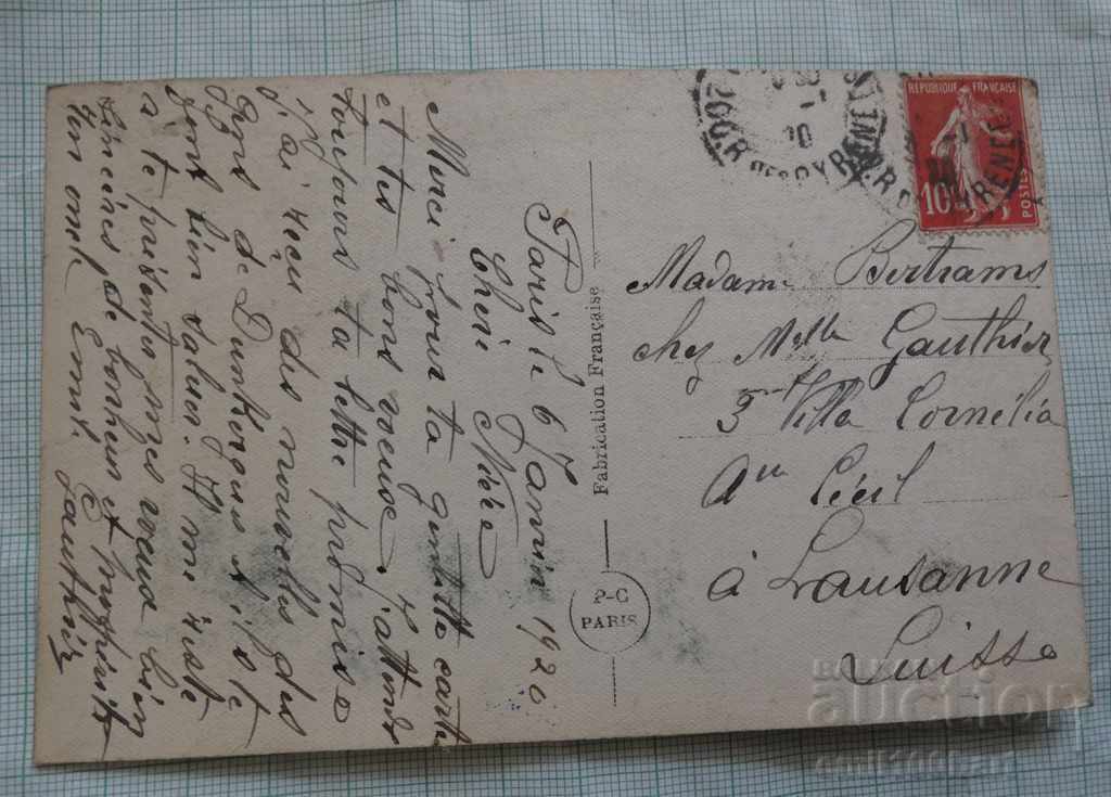 Delivery of Old card - 1920 with the brand France Delivery of Old card - 1920 with the brand France