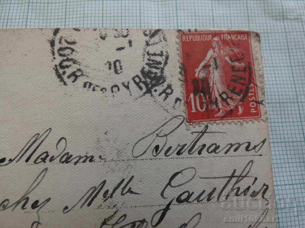 Old card - 1920 with the brand France - 5 Old card - 1920 with the brand France - 5