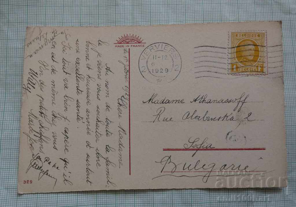 Old card - 1929 with the Belgian brand with price 3.00 BGN | € 1.53 Old card - 1929 with the Belgian brand with price 3.00 BGN | € 1.53