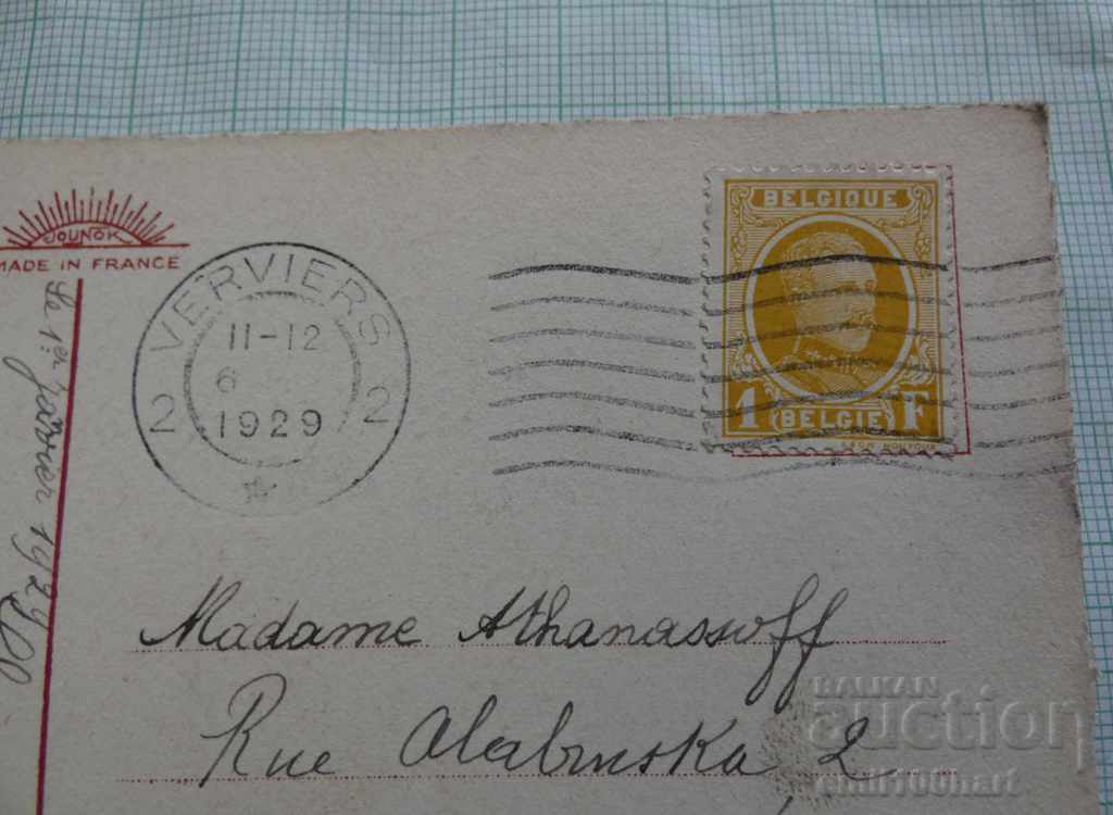Auction Old card - 1929 with the Belgian brand Auction Old card - 1929 with the Belgian brand