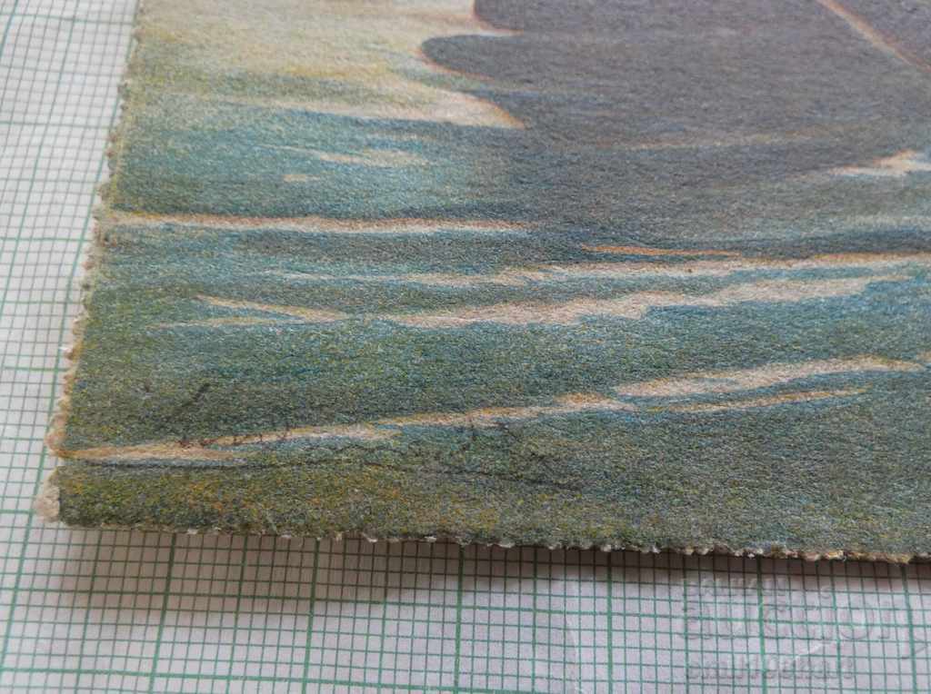 Old card - 1926 with the Swiss brand with price 3.00 BGN | € 1.53 Old card - 1926 with the Swiss brand with price 3.00 BGN | € 1.53