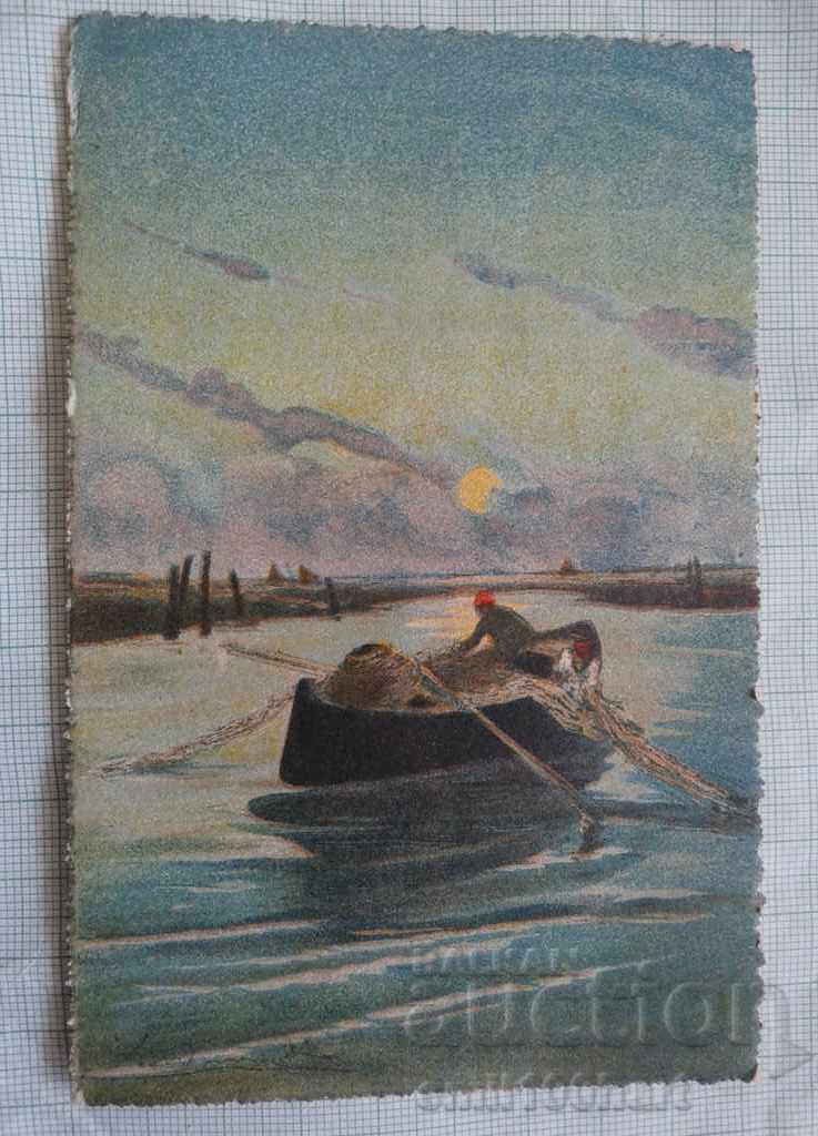 Стара картичка - 1926 г. с марка Швейцария