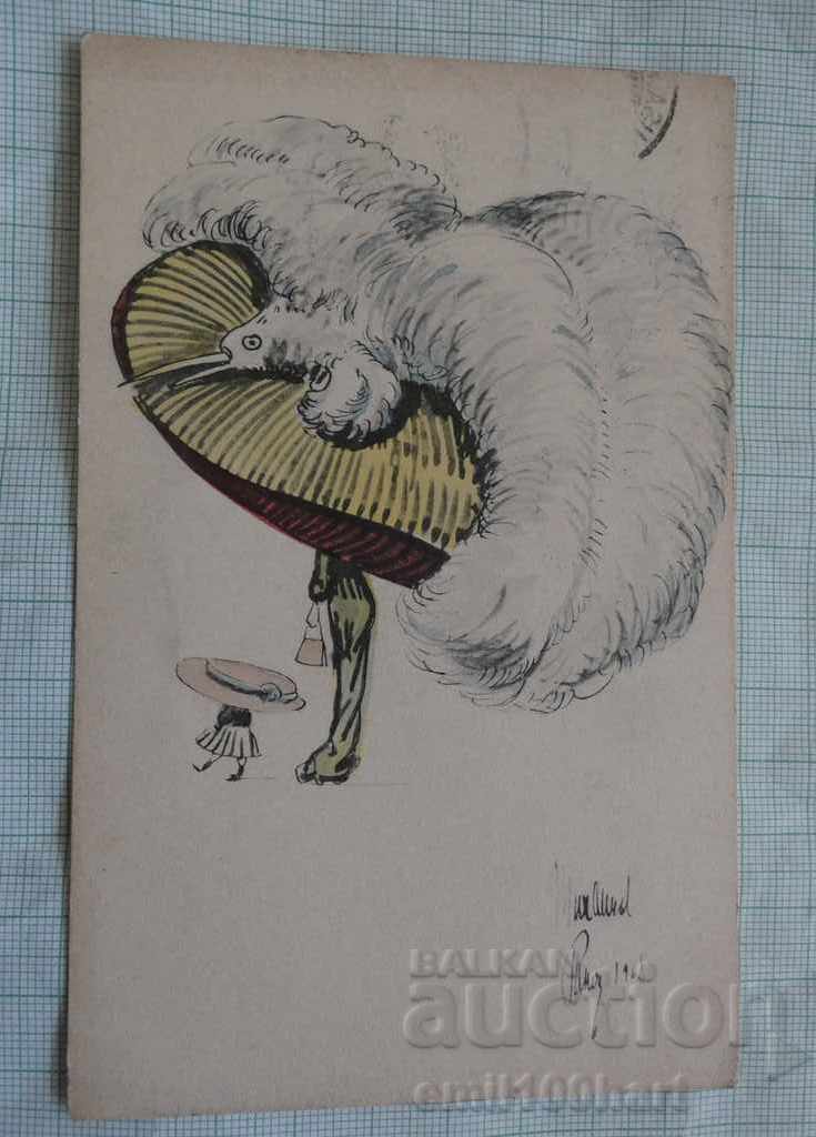 Стара картичка - 1910 г. с марка Швейцария