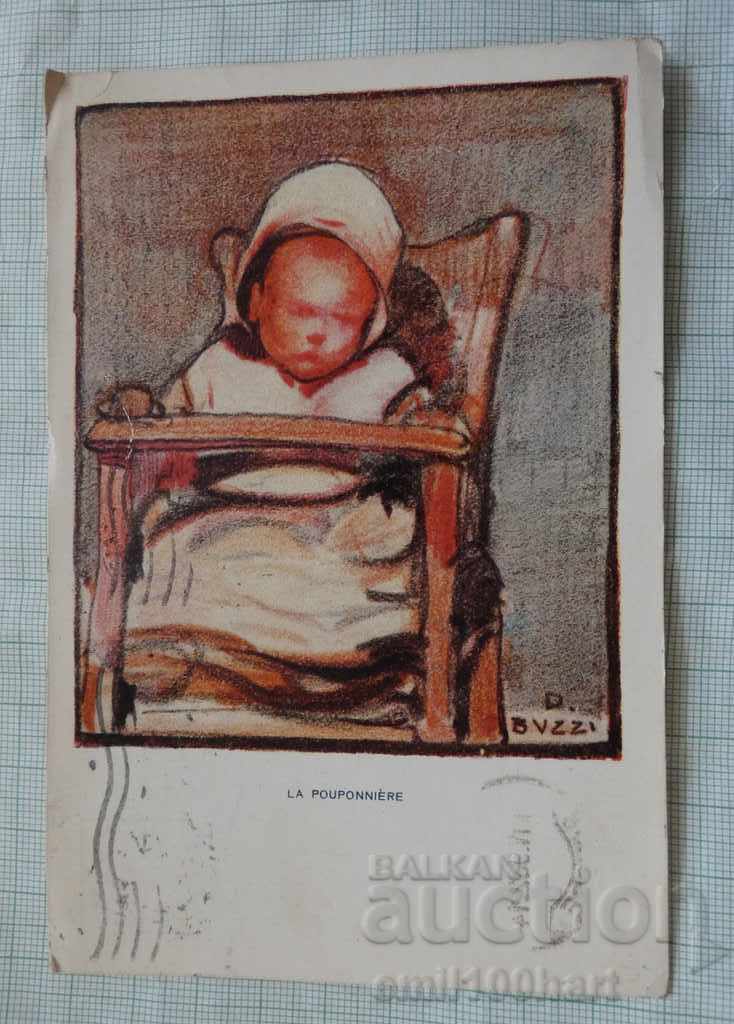 Παλιά κάρτα - 1932 με την ελβετική μάρκα