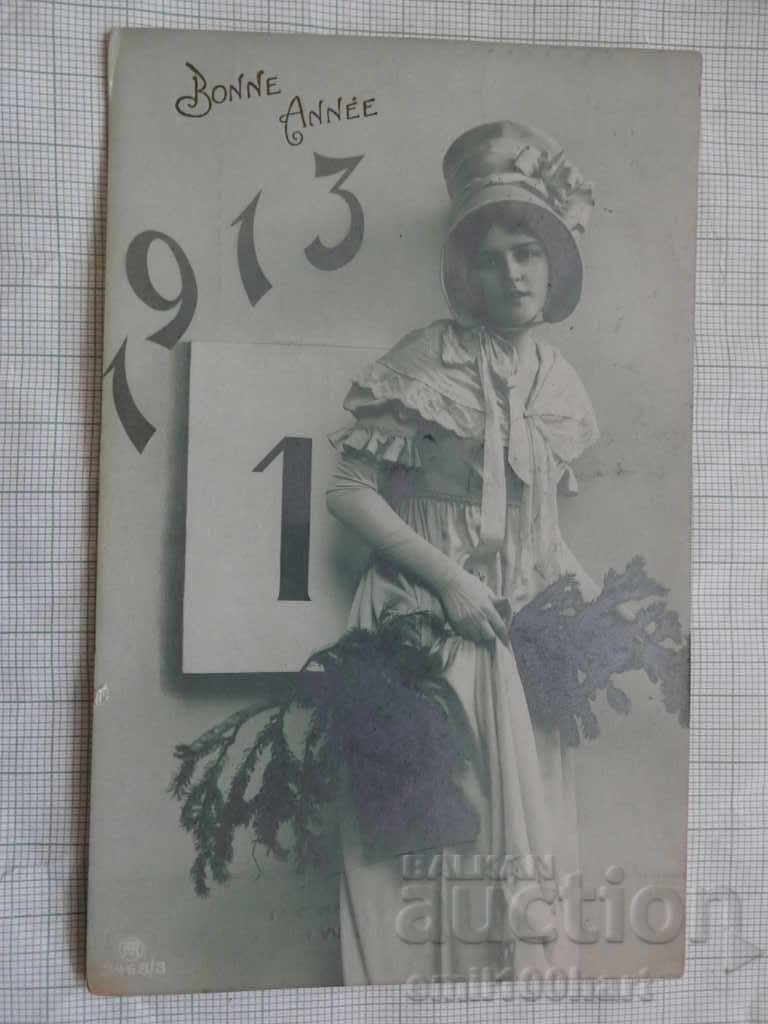 Стара картичка - 1913 г. с марка Швейцария