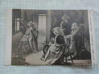 Παλιά κάρτα - 1911 με την ελβετική μάρκα
