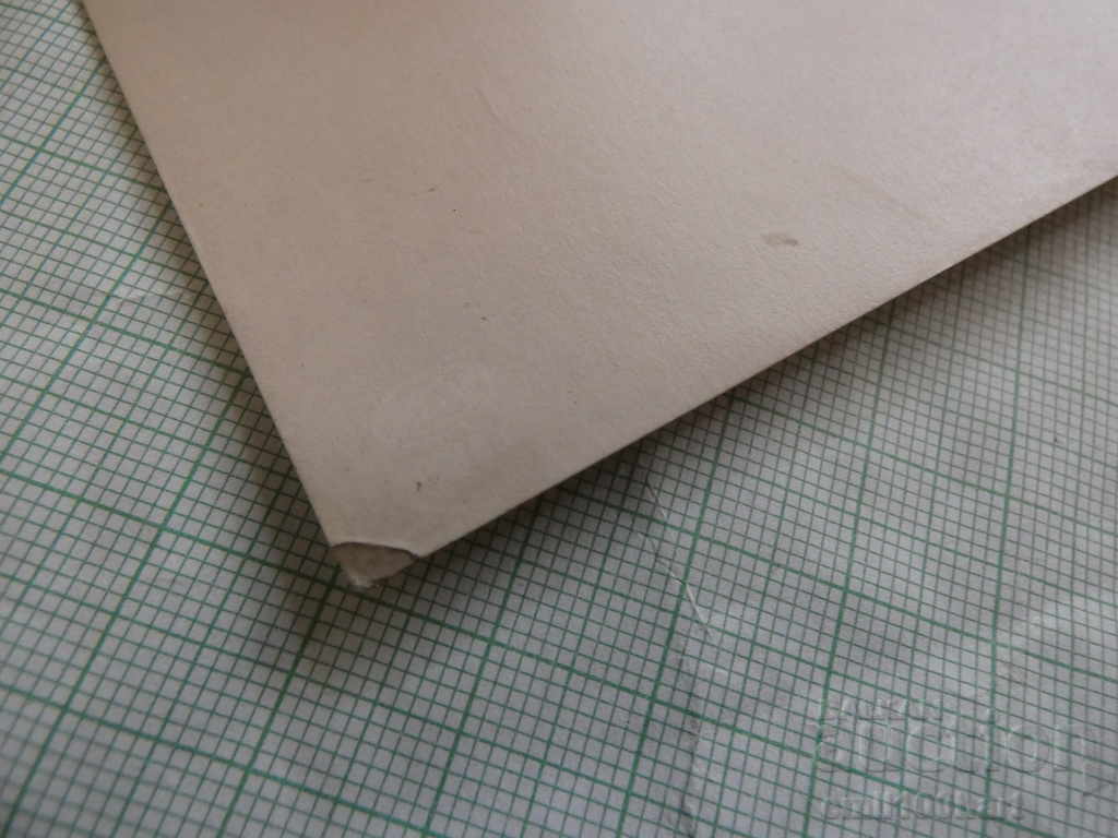 Old card - 1925 with price 3.00 BGN | € 1.53 Old card - 1925 with price 3.00 BGN | € 1.53