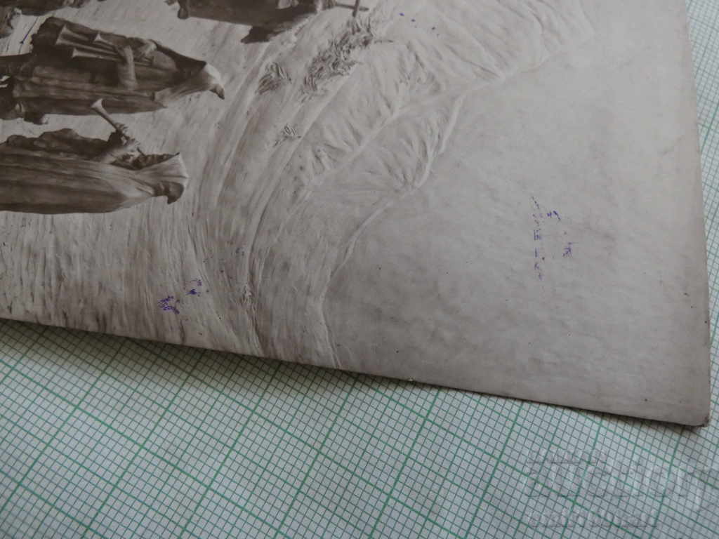 Old postcard 1913 with price 2.00 BGN | € 1.02 Old postcard 1913 with price 2.00 BGN | € 1.02