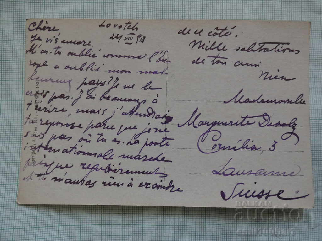 Auction Old postcard 1913 Auction Old postcard 1913