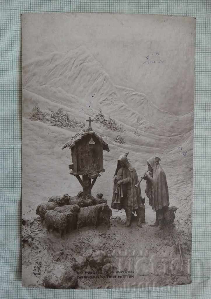 Old postcard 1913