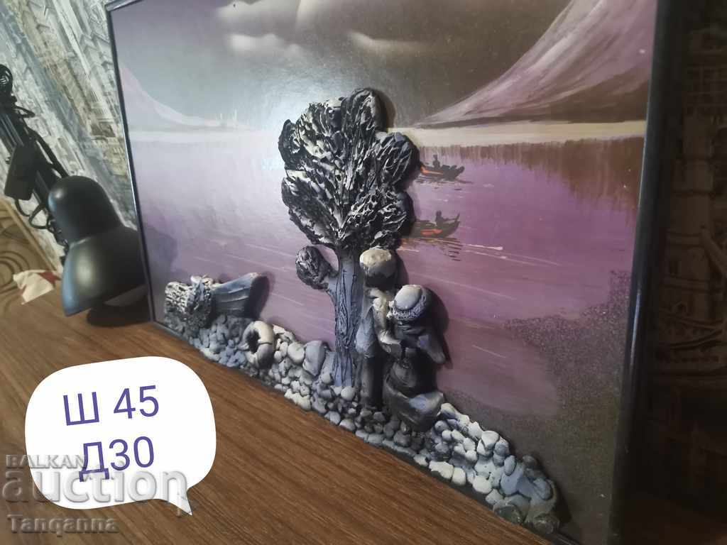 3d picture with price 12.00 BGN | € 6.14 3d picture with price 12.00 BGN | € 6.14
