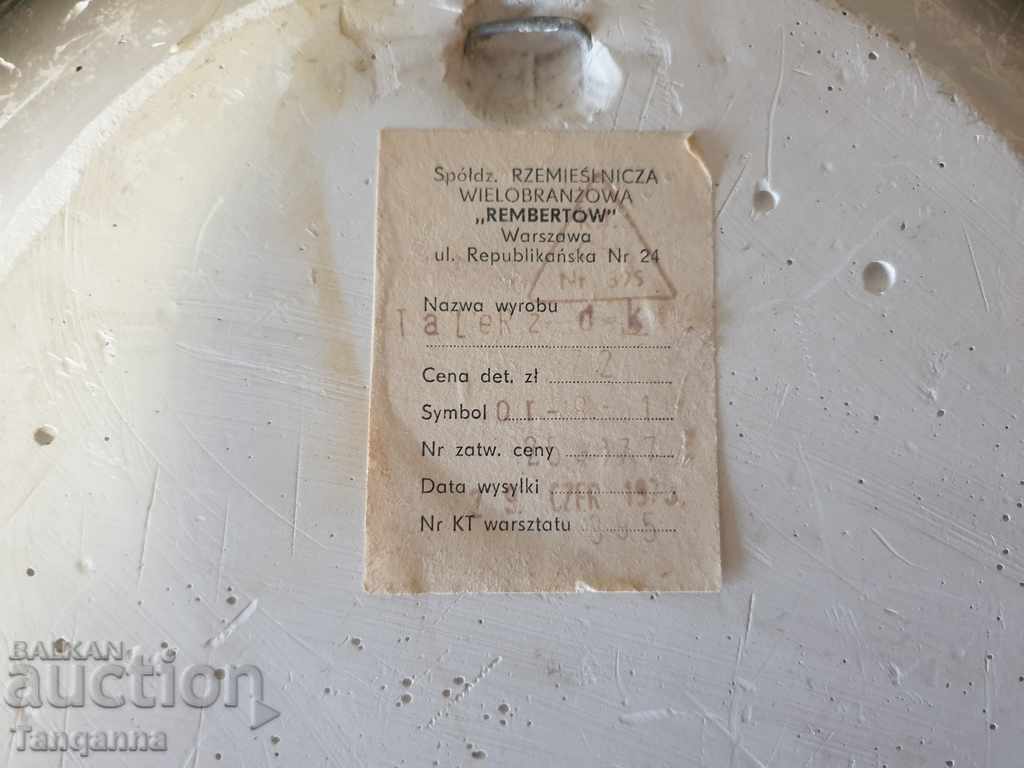 Auction Pano Auction Pano