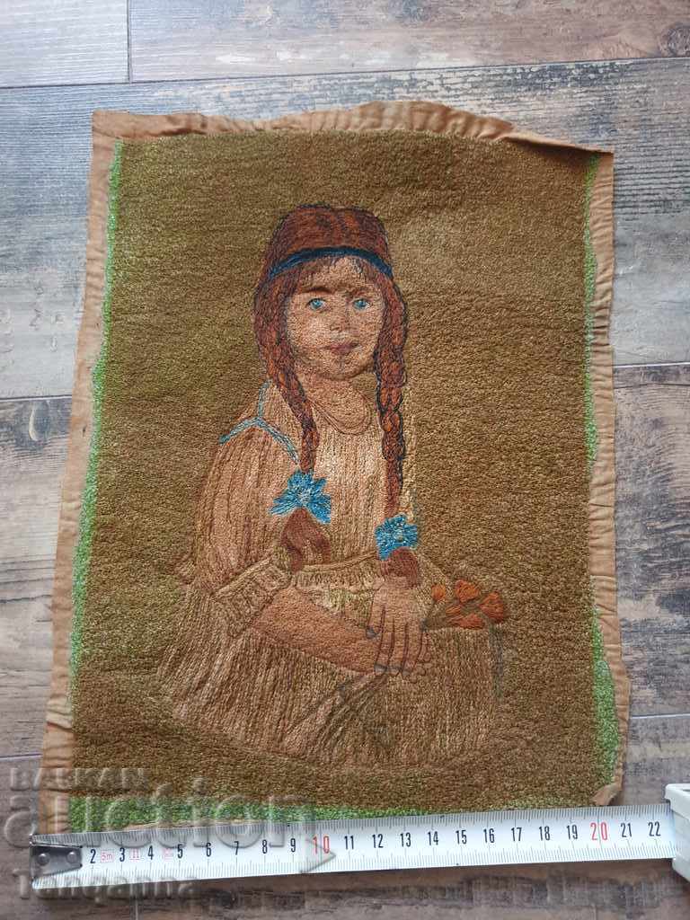 Decoration with price 5.00 BGN | € 2.56 Decoration with price 5.00 BGN | € 2.56