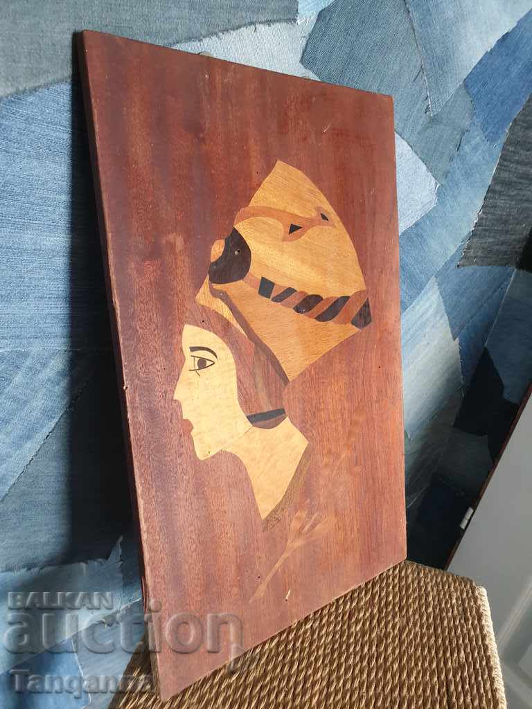 Дървено пано с цена 20.00 лв. | € 10.23 Дървено пано с цена 20.00 лв. | € 10.23